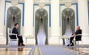 Интервью Президента России В.В.Путина Медиакорпорации Китая Интервью Президента России В.В.Путина Медиакорпорации Китая