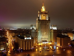 Заявление Министерства иностранных дел Российской Федерации в связи с очередной террористической атакой киевского режима на российский город Донецк