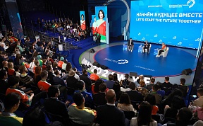 Встреча Президента России В.В.Путина с участниками Всемирного фестиваля молодёжи