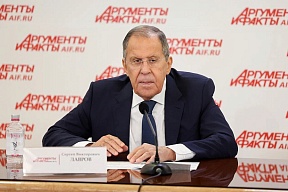 Интервью Министра иностранных дел Российской Федерации С.В.Лаврова Издательскому дому «Аргументы и факты»