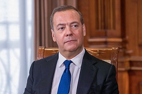 The article of Mr. Dmitry Medvedev “The humanity should get rid of the colonial system heritage. Colonial powers’ time is up”. “Rossiyskaya gazeta”