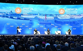 Выступление Президента России В.В.Путина на пленарном заседании Петербургского международного экономического форума