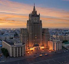 МИД России о многосторонних усилиях в сфере ближневосточного урегулирования (БВУ)