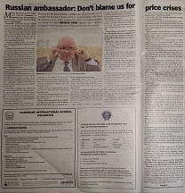 “Don’t Blame Us for Price Crises” Interview of H.E. Andrey Kemarskiy, the Ambassador of the Russian Federation to the Republic of Botswana