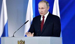 Putin on 75th Anniversary of the Great Victory: Shared Responsibility to History and our Future