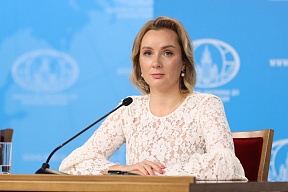 Пресс-конференция Уполномоченного при Президенте России по правам ребёнка М.А.Львовой-Беловой (16 октября 2023 года)