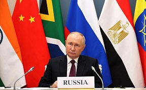 Президент России В.В.Путин в режиме видеоконференции принял участие во внеочередном саммите БРИКС по палестино-израильскому конфликту