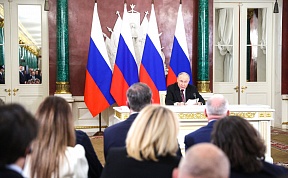 Заявление Президента России В.В.Путина для СМИ