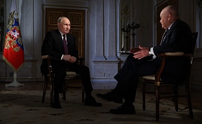 Интервью Президента России В.В.Путина Д.К. Киселёву Интервью Президента России В.В.Путина Д.К. Киселёву