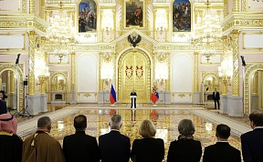 Президент Российской Федерации В.В.Путин принял верительные грамоты у вновь прибывших послов иностранных государств