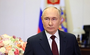Видеообращение Президента В.В.Путина по случаю Международного женского дня